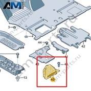 Крепление напольного покрытия Volkswagen id-Buzz 2023-2024 1N3864472