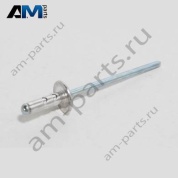 Заклепка Volkswagen Transporter/Multivan/Caravelle 2020-2024 7T0885667