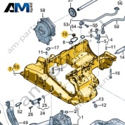 Верхняя часть масляного поддона VAG 057103601AL