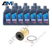 Оригинальный комплект для промежуточного ТО BMW X6 F16 M S63