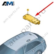 Блок управления двери багажного отсека Audi A6 (C7) Avant/Allroad 2015-2018 4G9959107C