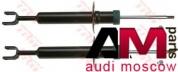 Амортизатор передний Ауди А4 (В6) JGS1889T TRW