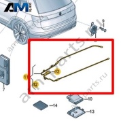 Провод датчика открывания двери багажного отсека Volkswagen Taos 2021-2023 2GL962253