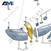 Накладка заднего левого фонаря VAG 8MA945253 Audi 2024-2026