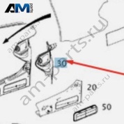 Суппорт фонаря правого A2126300489 для Mercedes E-class W212