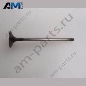 Впускной клапан VAG 05E109601