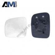 Зеркальный элемент с обогревом левый Transporter T5 7H1857521N