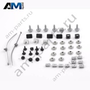 Комплект крепежа для бампера Volkswagen Golf 7 2012-2019 5G9898623