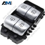 Блок кнопок переключателей задней двери A22290515059051 для Mercedes S-class W222