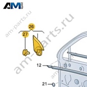 Уплотнитель зеркала пассажира 55G8379740CR для Фольксваген Талагон 2021-2025