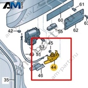 Замок крышки багажника Volkswagen T-Roc 2018-2024 2GA827505A