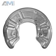 Защита суппорта задняя левая правая Mercedes E W213 (2016-2023) A2054230320