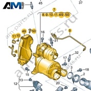 Сажевый фильтр VAG 04L131648H