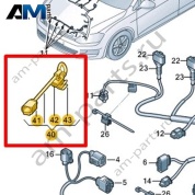 Кабель-адаптер VAG 04E971067