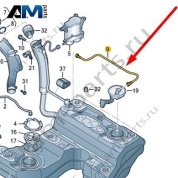Вентиляционная трубка Audi A8 (D4) 2014-2017 4H0201167P
