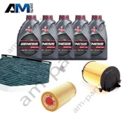 Набор ТО-1/3 Фольксваген Гольф 5 2.0 FSI 150 л.с. с маслом Lukoil 5W30