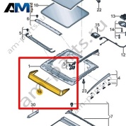 Обтекатель Volkswagen Jetta VII 2020-2024 17A877651