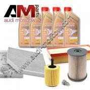 Набор ТО-2_4 для Ауди А3 1.9_2.0TDI (107_140 л.с.) с маслом Castrol 5W30 (504_507)