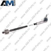 Поперечная рулевая тяга для автомобилей концерна VAG 1J0422804H