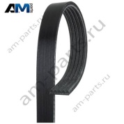 Ремень генератора (GATES) 5PK1975 для MB E400d W213 OM656