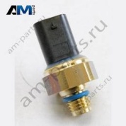 Датчик давления Volkswagen AMAROK 2023-2024 2HJ907658