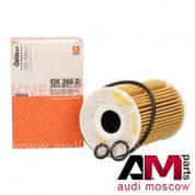 Масляный фильтр Audi Q5 2008-2017 2.0 TDI OX388D Knecht/Mahle
