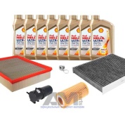 Комплект фильтров для ТО-2/4 Amarok 3.0 TDI с маслом Shell 0W30