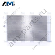 Радиатор кондиционера NISSENS 941187 для BMW X4 (G02) 2018-2025 20d (B47D)