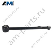 Продольный рычаг снизу слева/справа Mercedes G-class W465 A4633503001