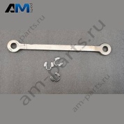 Ремкомплект для регулировочной тяги VAG 05E198701