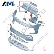 Опорный элемент бампера левый Volkswagen Тигуан 57G807883A9B9
