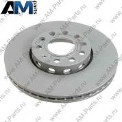 Диск тормозной для автомобилей концерна VAG JZW615301B