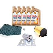 Комплект фильтров для ТО-1/3 Golf V 1.6 с маслом Shell 5W40