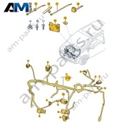 Жгут проводов для моторного отсека VAG 0EA972612B