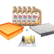 Комплект фильтров для ТО-1/3 Crafter 2.0 TDI с маслом Shell 0W30