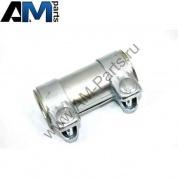 Хомут глушителя Пассат Б5 1.8T AWT DELLO 302530141357A