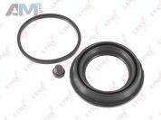 Комплект уплотнений переднего суппорта LYNXauto для Skoda Rapid BC-0447