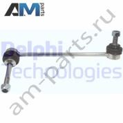 Стойка стабилизатора передняя левая DELPHI (TC2155) для BMW X5 (E70) 2006-2013
