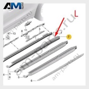 Накладка левого порога грунтованная Porsche Macan (2014-2018) 95B854883AG2X