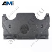 Защита моторного отсека сзади 51757340171 BMW 5 серии G30