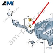 Зажим Audi A8 (D5) 2018-2024 4N0131694