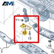 Теплозащитный экран Volkswagen AMAROK 2017-2022 2H6825773A
