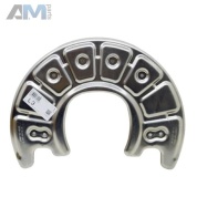 Защита суппорта передняя левая правая на Mercedes E W213 (2016-2023) A2054210320