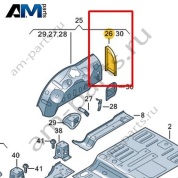 Замыкающая панель Volkswagen id-Buzz 2023-2024 1N3809778