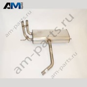 Задний глушитель Skoda Skoda Kamiq 2019-2024 565253609A