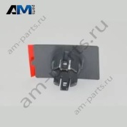 Кронштейн датчика Skoda Kamiq 2019-2024 657919486