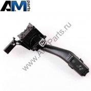 Выключатель стеклоочистителей для а/м с многофункциональным рулевым колесом Шкода Суперб 1K0953519H9B9