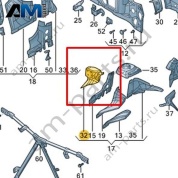 Консоль Volkswagen id-Buzz 2023-2024 1N3805847
