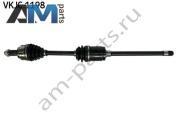 Приводной вал правый SKF (VKJC1198) BMW X3 E83 2006-2010