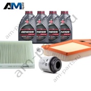 Набор ТО-1/3 Фольксваген Polo Sedan (2015-2020) 1.6 CFNA с маслом Lukoil 5W40